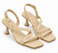 Beige Strappy Heeled Sandals with Square Toe & Slingback Strap